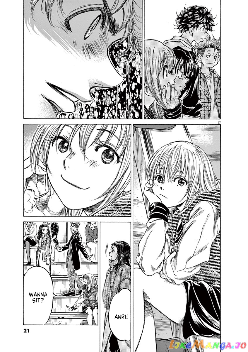 Ao Ashi, Chapter 222 image 23